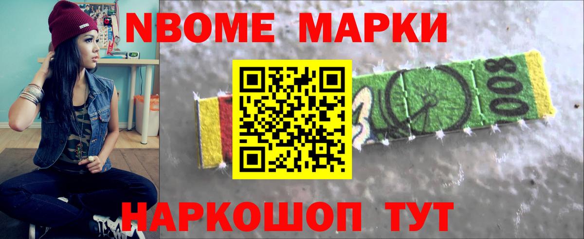 ЛСД экстази  Лсд 25 экстази кислота  Брянск  LSD-25 экстази кислота 