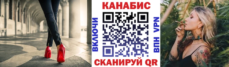 Бошки Шишки VHQ  нарко площадка Telegram  Брянск 